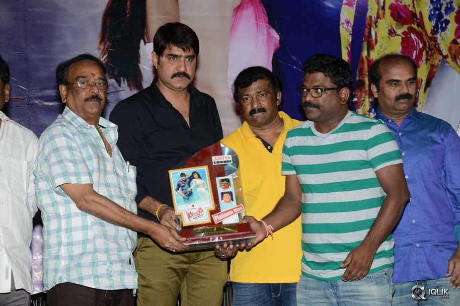 Dhee-Ante-Dhee-Movie-Platinum-Disc-Function